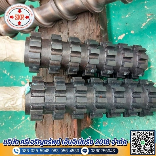 กลึงสกรูเครื่องฉีดพลาสติก - กลึงสกรูเครื่องฉีดพลาสติก - ศรีเจริญทรัพย์ เอ็นจิเนียริ่ง 2018 กลึงสกรูเครื่องฉีดพลาสติก - กลึงสกรูเครื่องฉีดพลาสติก - ศรีเจริญทรัพย์ เอ็นจิเนียริ่ง 2018
