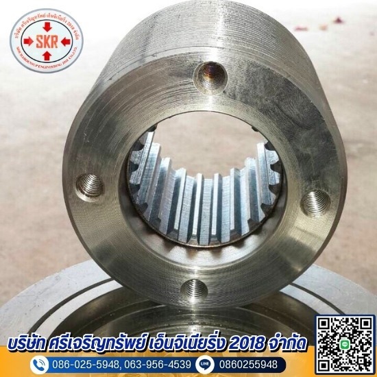 เจียรไนชุดฮาร์ดโครมลูกสูบ - กลึงสกรูเครื่องฉีดพลาสติก - ศรีเจริญทรัพย์ เอ็นจิเนียริ่ง 2018 เจียรไนชุดฮาร์ดโครมลูกสูบ - กลึงสกรูเครื่องฉีดพลาสติก - ศรีเจริญทรัพย์ เอ็นจิเนียริ่ง 2018