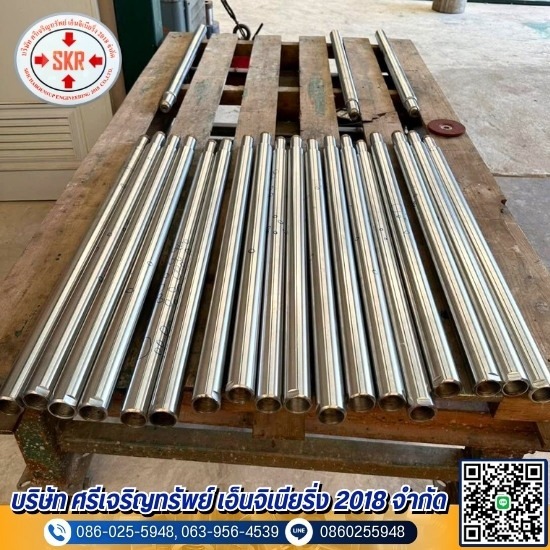 ซ่อมชิ้นส่วนเครื่องจักร ซ่อมชิ้นส่วนเครื่องจักร