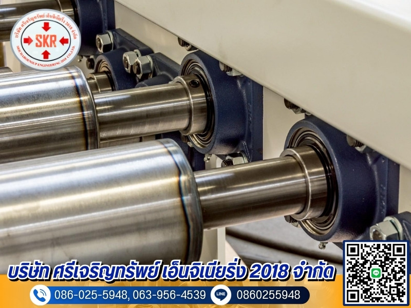 รับกลึงชื้นงานขนาดใหญ่